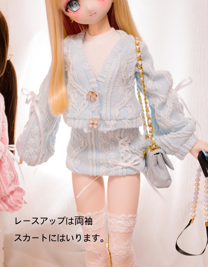 ニットセットアップ