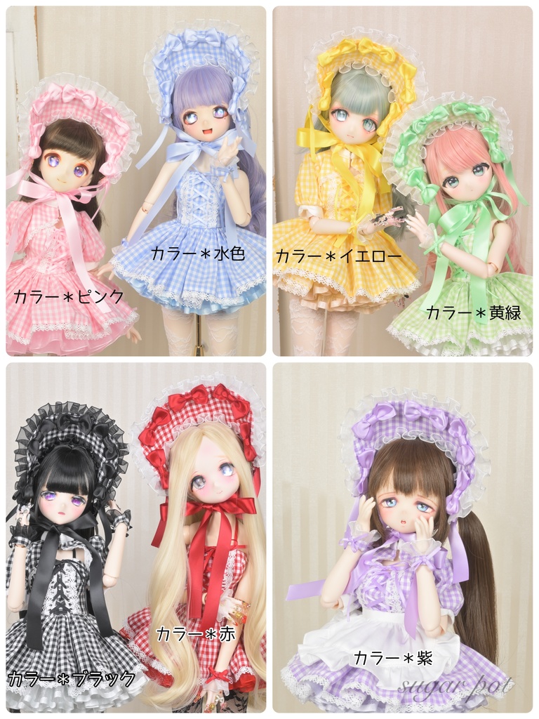 ハーフボンネット*ギンガムチェック