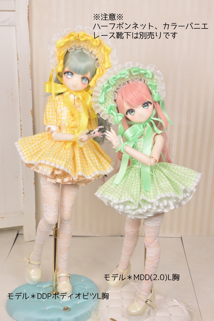 ハーフボンネット*ギンガムチェック