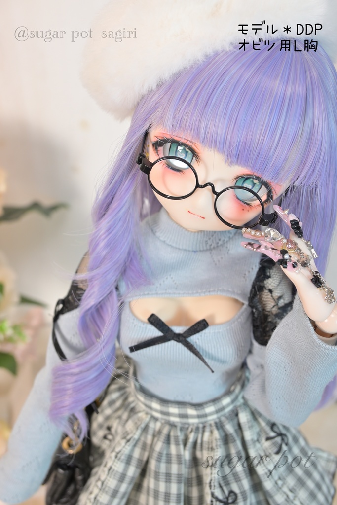 ハート柄胸あきニット