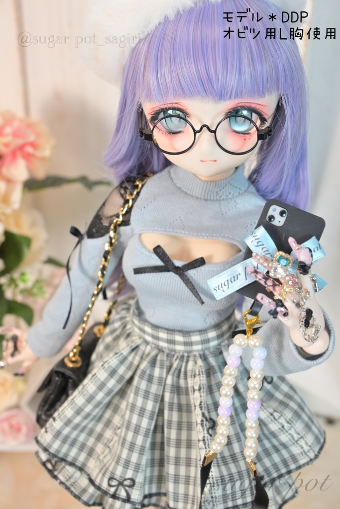 二段フレアスカート