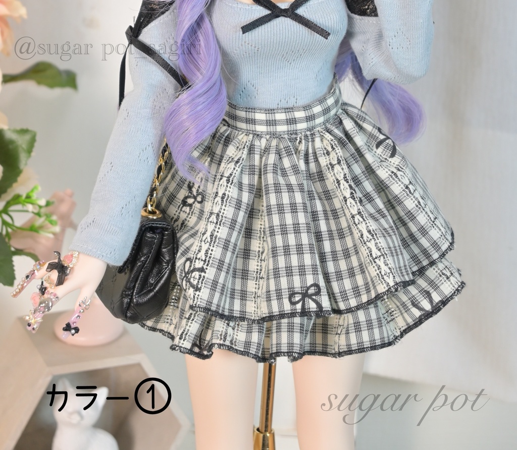 二段フレアスカート