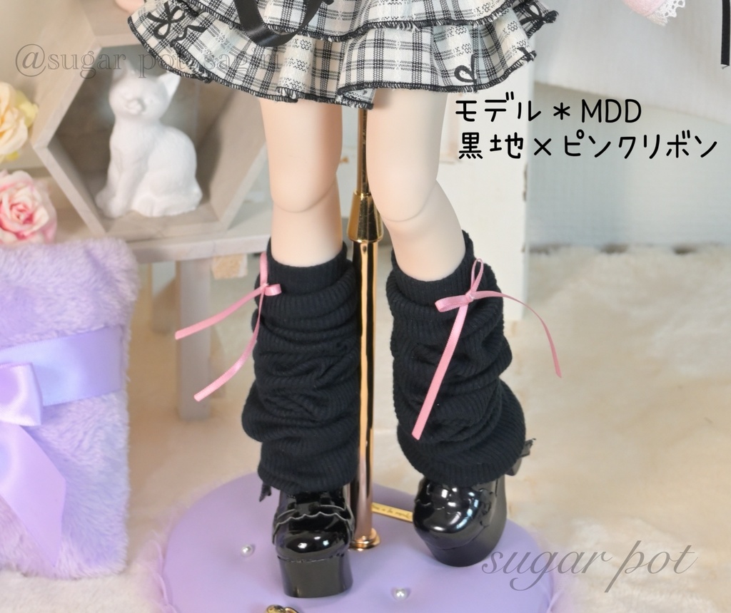 スーパーロングルーズソックス