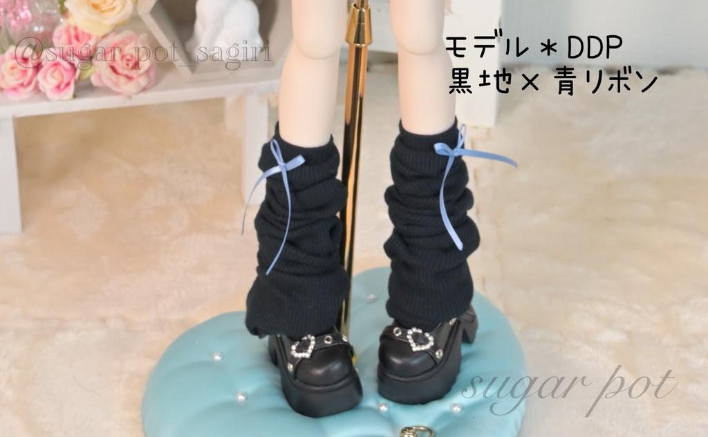 スーパーロングルーズソックス