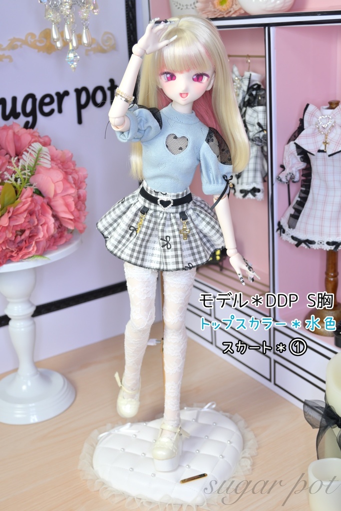 ♡型胸明きニット*半袖ばーじょん