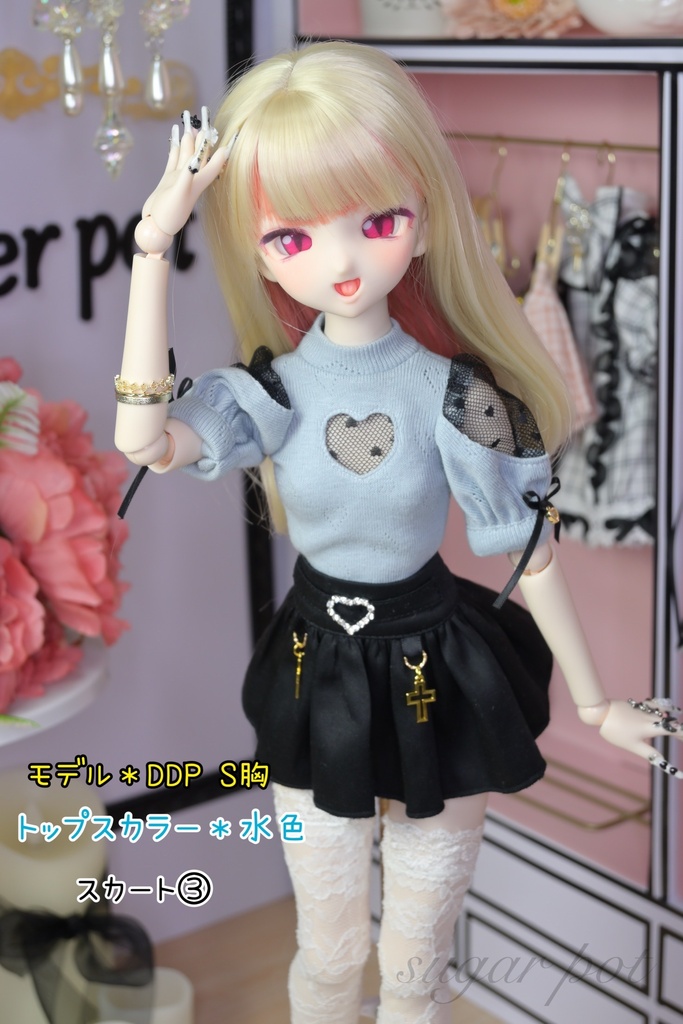 ♡ベルト付きミニミニギャザースカート