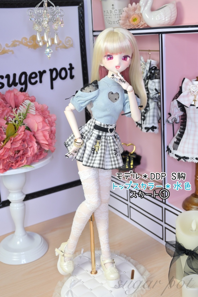 ♡ベルト付きミニミニギャザースカート