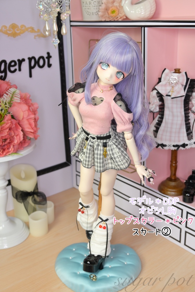 ♡ベルト付きミニミニギャザースカート