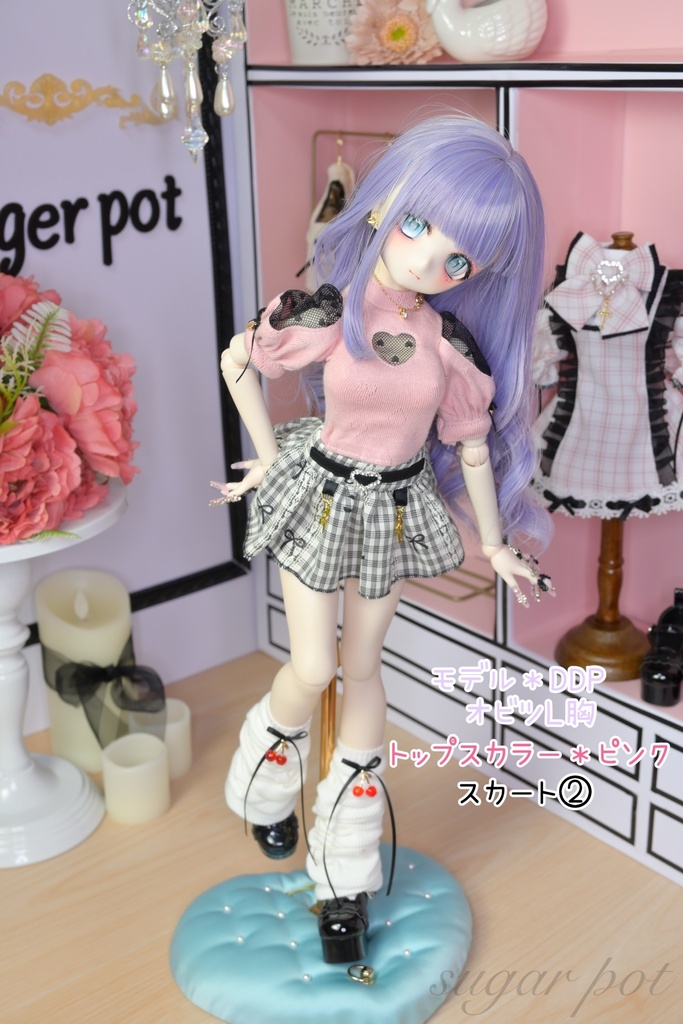 ♡ベルト付きミニミニギャザースカート