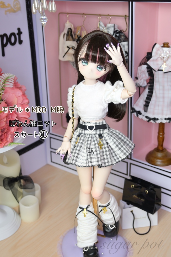 ♡ベルト付きミニミニギャザースカート