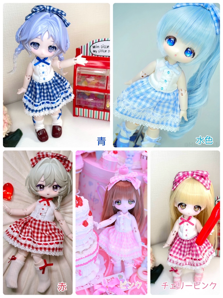 ミニミニサイズ💫ギンガムワンピース