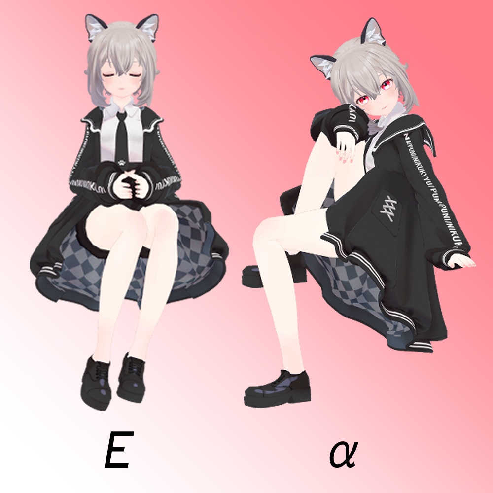 【Free】座ってるポーズセットVol2