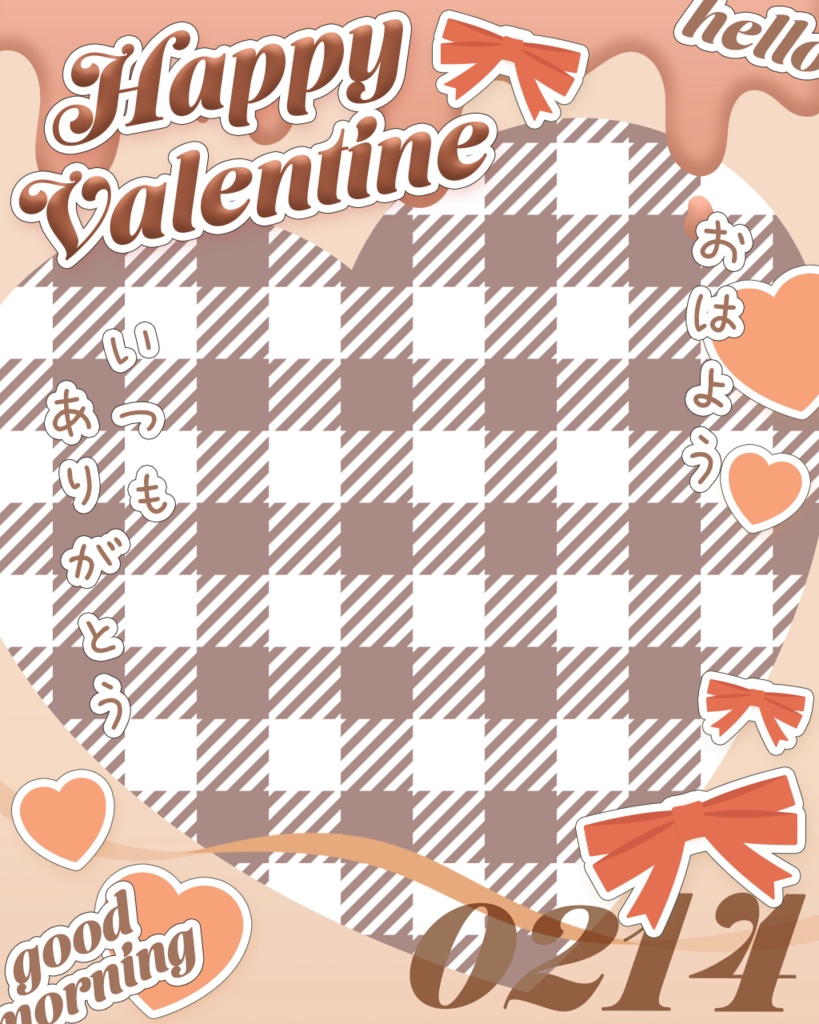 バレンタイン素材