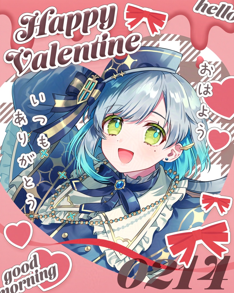 バレンタイン素材