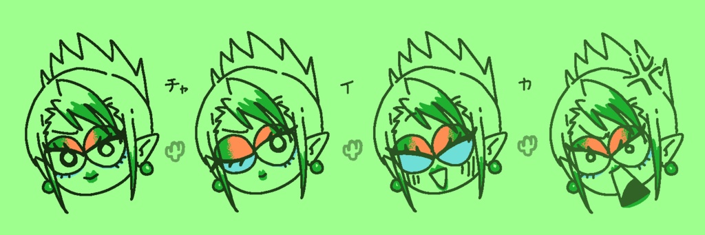 にじさんじ 花畑チャイカ マスキングテープ(非公式グッズ)