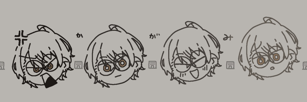 にじさんじ 加賀美ハヤト マスキングテープ(非公式グッズ)