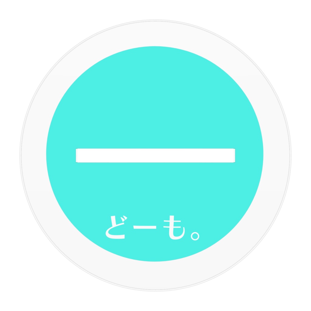 にじさんじ非公式グッズ 黛灰アクリルスタンド 通常Ver.