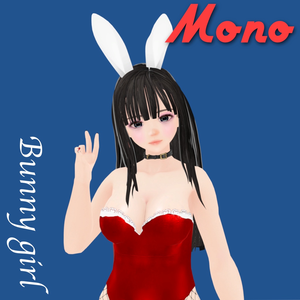 Mono Bunny♡（〜12/25）