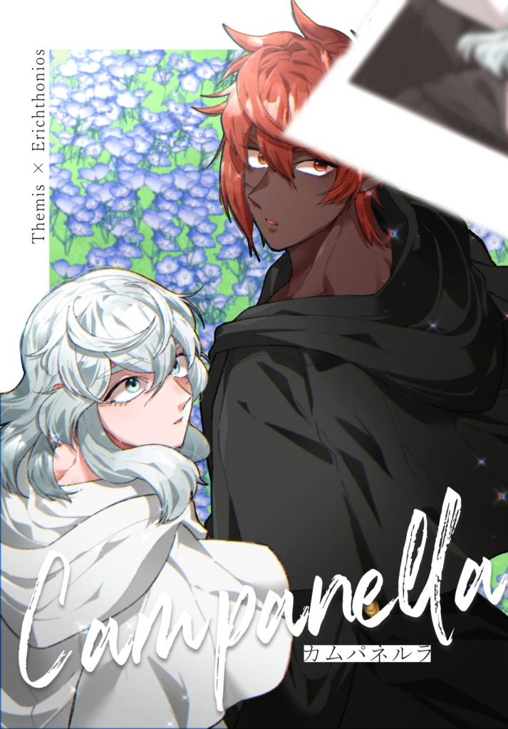 【全年齢】Campanella