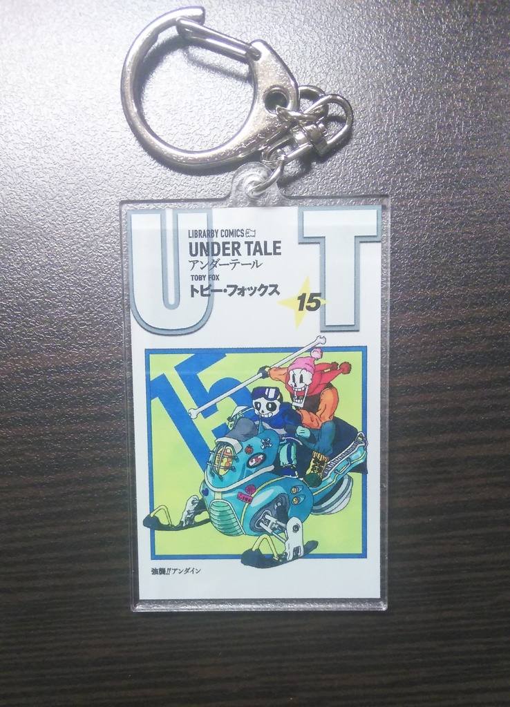 UNDERTALE・Cuphead・DELTARUNE アクリルキーホルダー