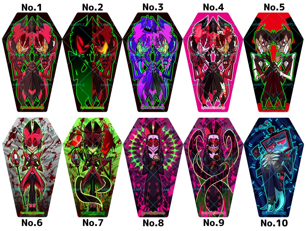 棺桶型キーホルダー