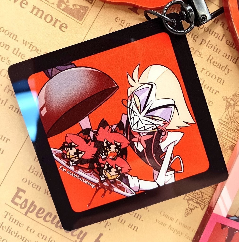 ハズビン・シャカシャカアクリルキーホルダー②