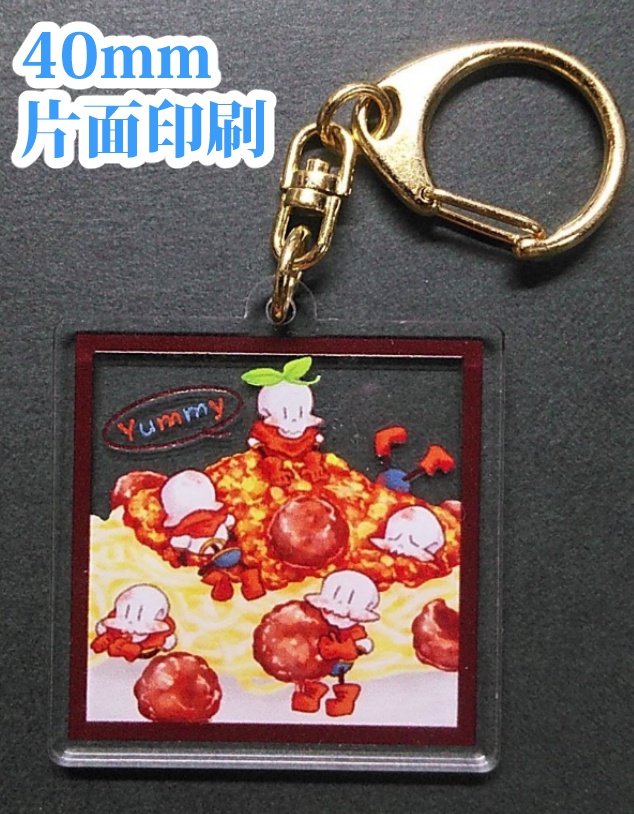  【※sold out※no plans to restock※】スパゲッティの妖精papyrus・アクリルキーホルダー
