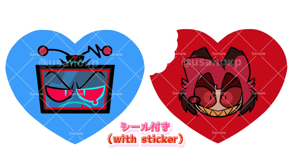 ペアアクキー ヴォクアラ