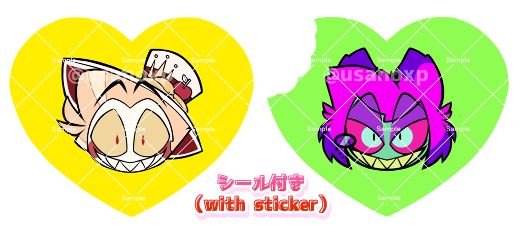 ペアアクキー ルシアラ