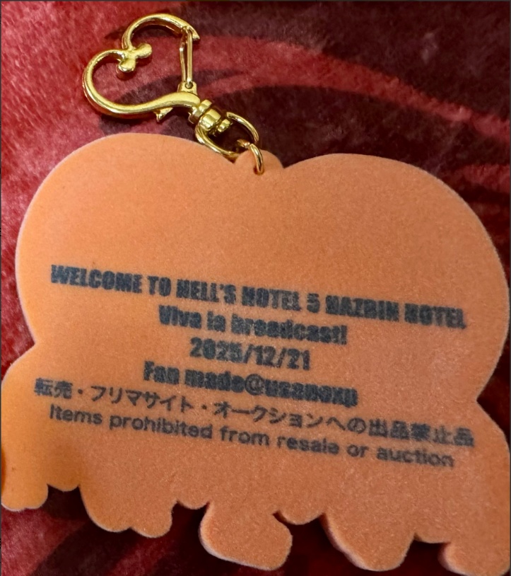 【ヴォクアラ】ラブ・ラバーストラップ