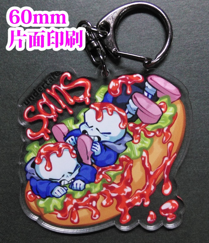  【※sold out※no plans to restock※】ホットサンズ　アクリルキーホルダー