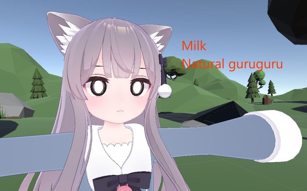 [ミルク] Milk guruguru expressions