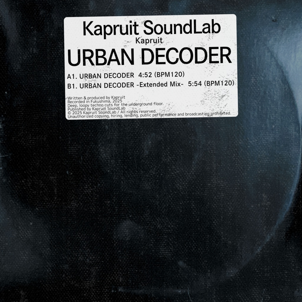 Kapruit 『URBAN DECODER』- Single