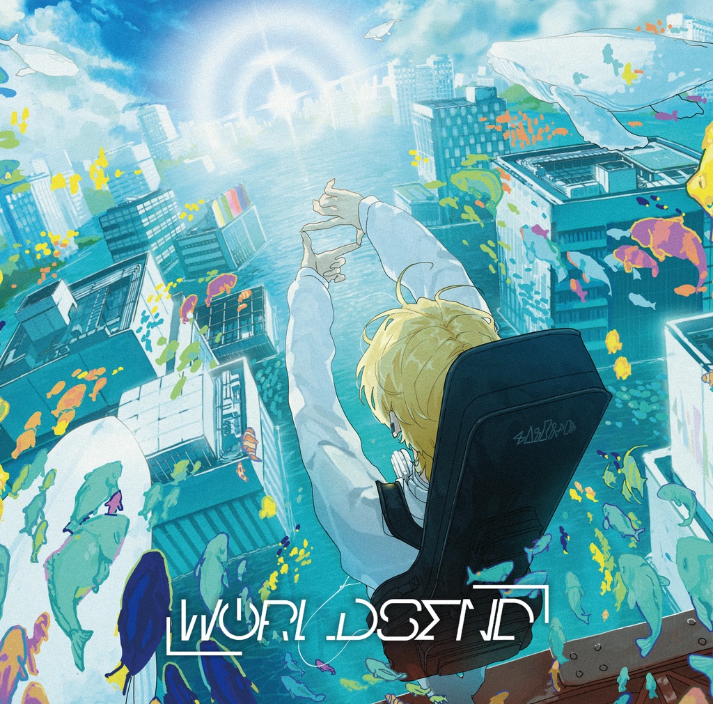 WORLDSEND