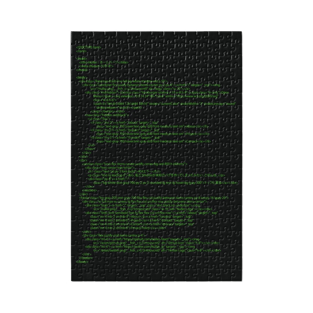 プログラムコードパズル(物理)