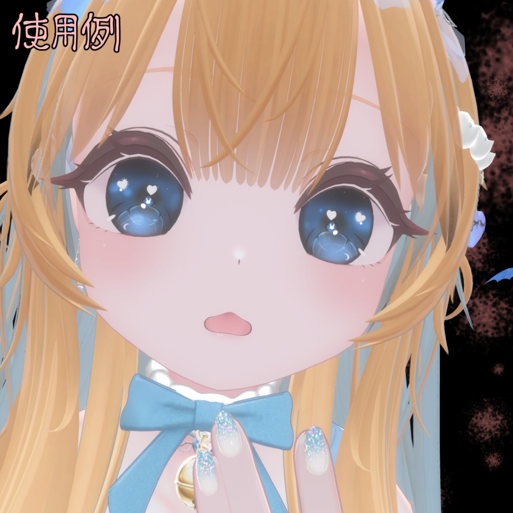 Eye&Meke up『りりか専用』Luna Jewel Eye&お狐メイク