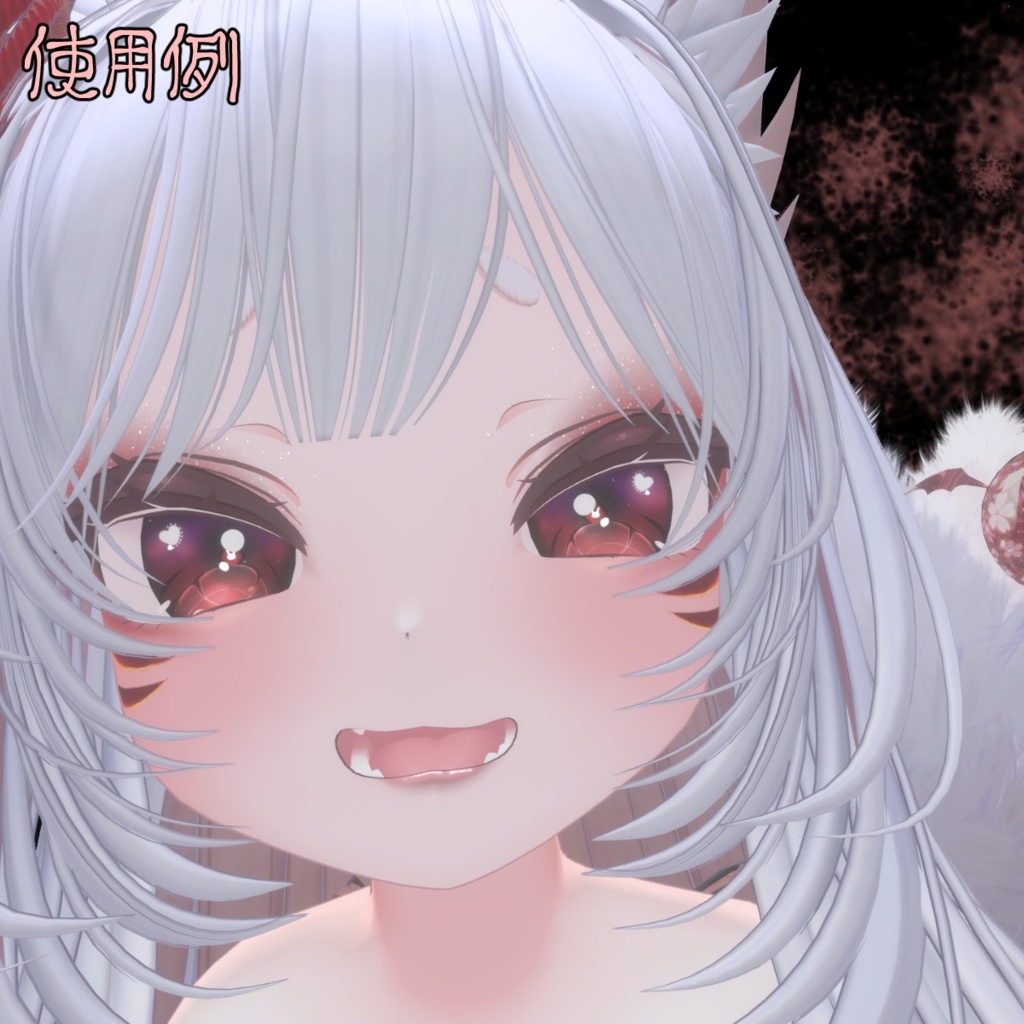 Eye&Meke up『りりか専用』Luna Jewel Eye&お狐メイク