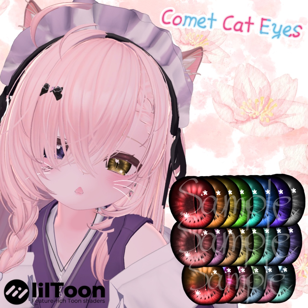 Comet Cat Eyes{14アバター対応}