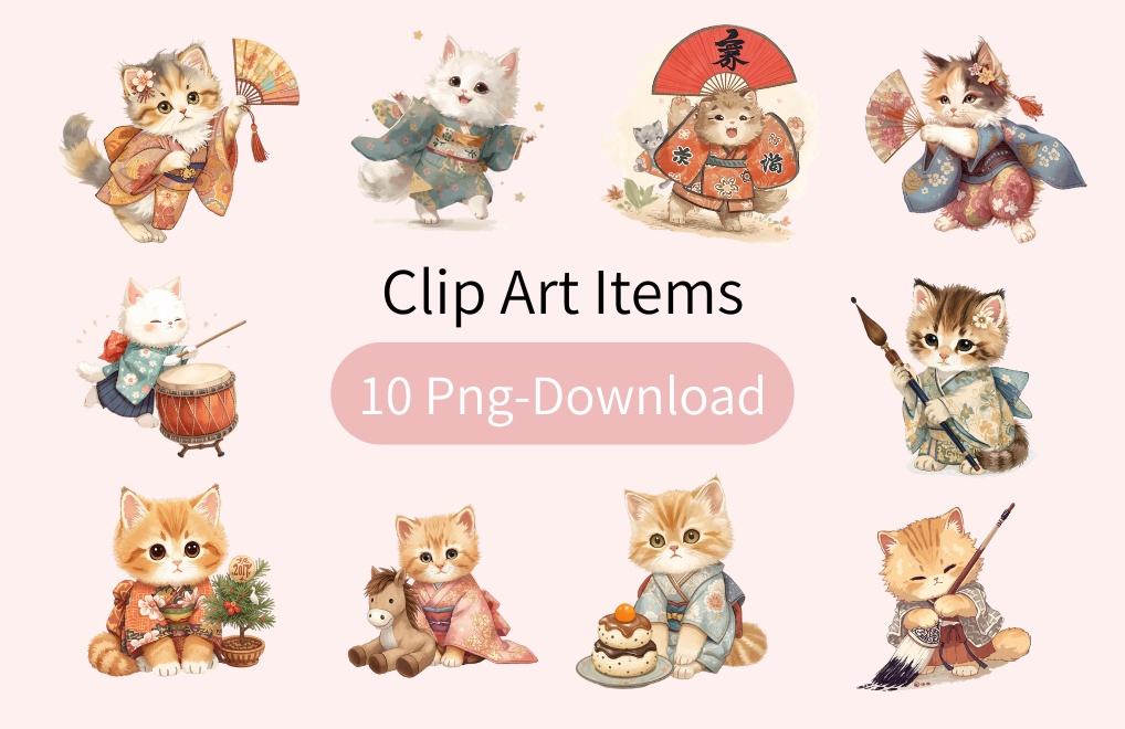 猫の和ppiness B〜パステル絵本風クリップアート10点セット|PNG背景透過