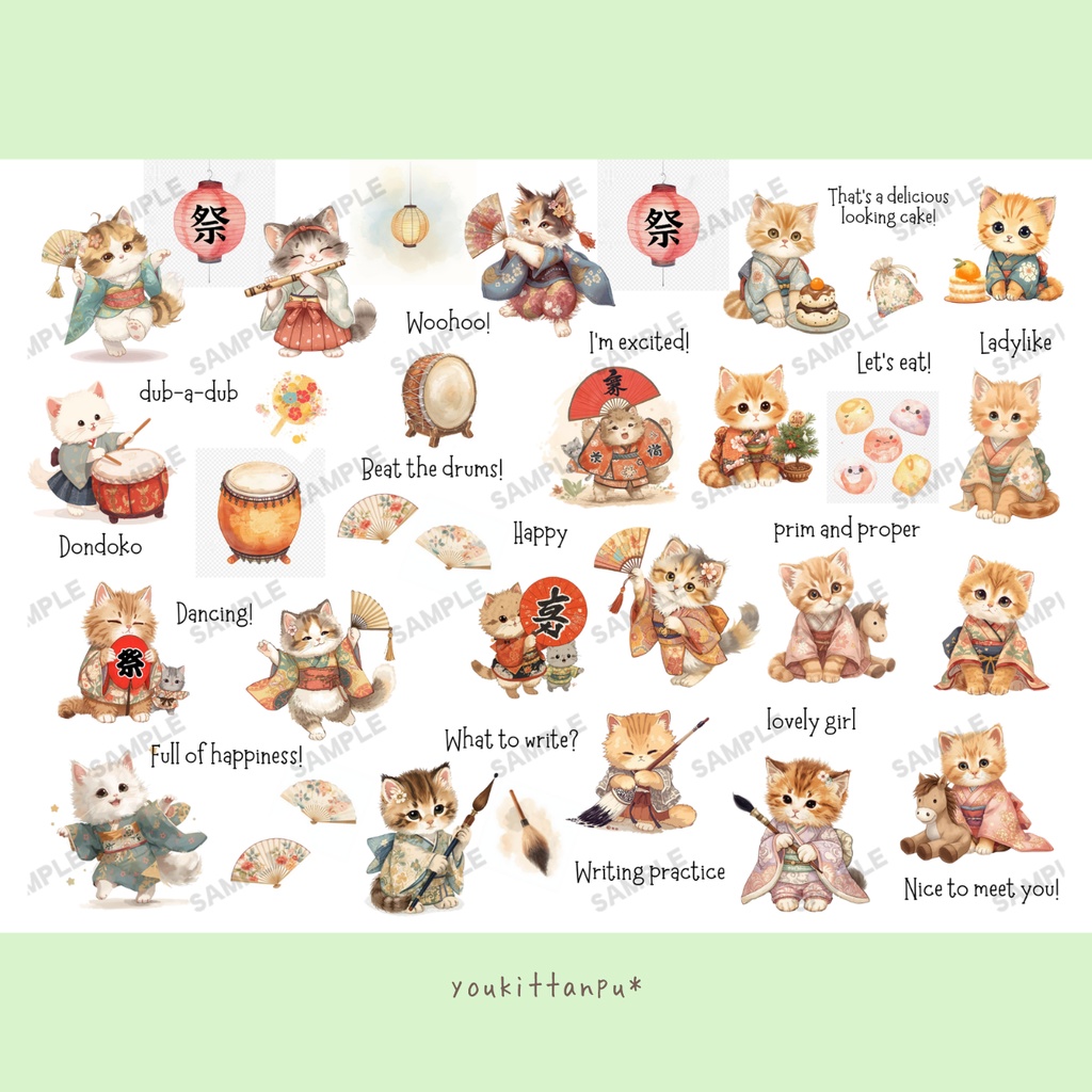 ねこの素材シート 4種まとめておトクセット【ペーパーアイテム素材PNG】