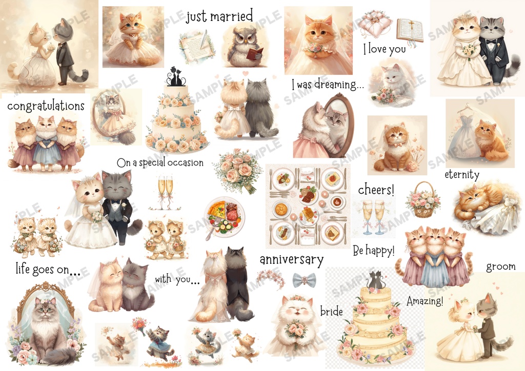 【A4コラージュ素材】ねこと私~アウトドア日和 5枚セット*デザインペーパー 手帳 女の子 キャンプ バーベキュー サイクリング ピクニック 海【PNG】