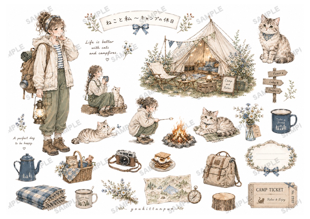 もふもふねこたちとおねえさんの働くcafeでお茶しませんか?【PNG】A4素材シート*デザインペーパー コラージュ デコ 日記 手帳 シール イラスト 推し活 ジャーナリング ブライダル ウェディング スクラップ