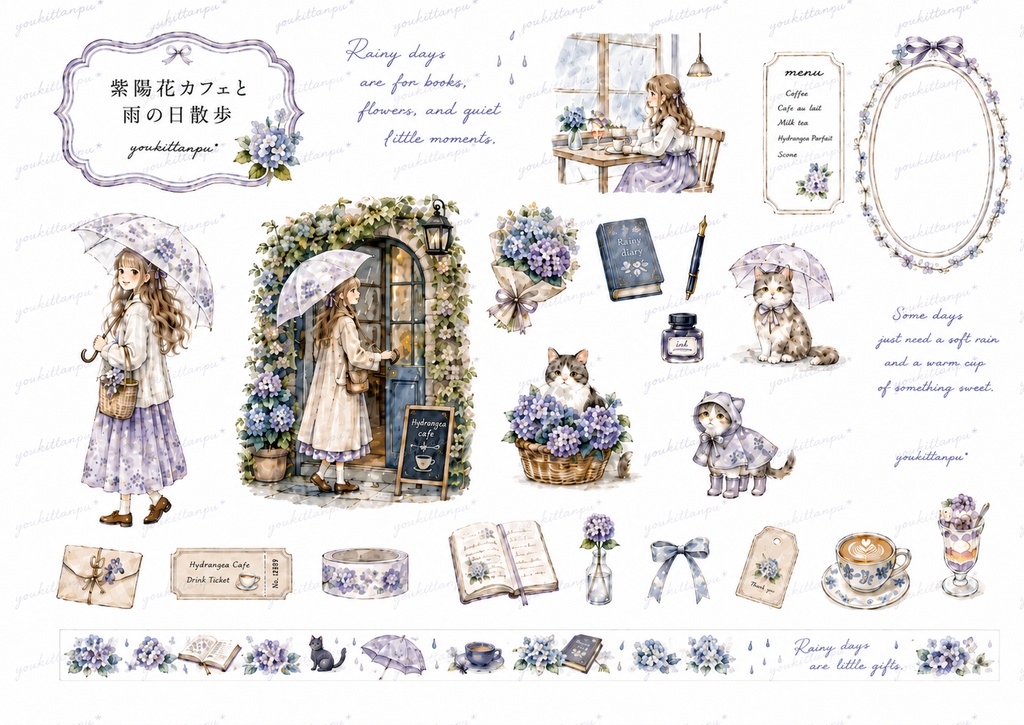 \フラワーフェスタ/デザインペーパー*素材シート コラージュ イラスト 手帳 日記 ラッピング チェック 小花 水色 ピンク ラベンダー ジャンクジャーナル ジャーナリング スクラップ おすそ分け