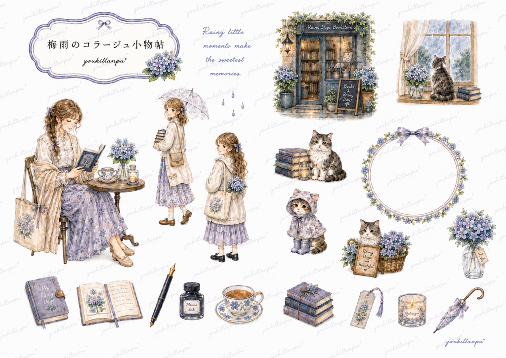 \フラワーフェスタ/デザインペーパー*素材シート コラージュ イラスト 手帳 日記 ラッピング チェック 小花 水色 ピンク ラベンダー ジャンクジャーナル ジャーナリング スクラップ おすそ分け