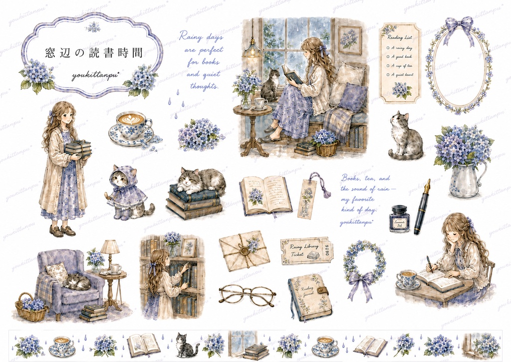 \フラワーフェスタ/デザインペーパー*素材シート コラージュ イラスト 手帳 日記 ラッピング チェック 小花 水色 ピンク ラベンダー ジャンクジャーナル ジャーナリング スクラップ おすそ分け