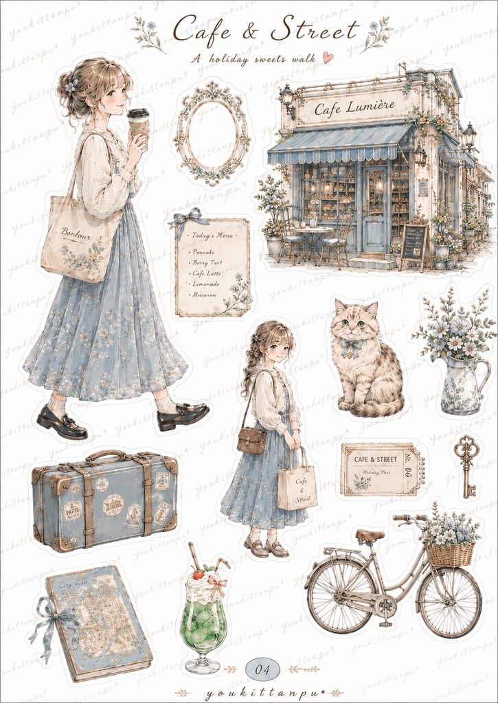 【A4コラージュ素材】ねこと私~スイーツ物語 5枚セット*デザインペーパー 手帳 女の子 食べ歩き 素材シート イラスト 手帳 日記 デコ ダウンロード ジャンクジャーナル ジャーナリング スクラップ