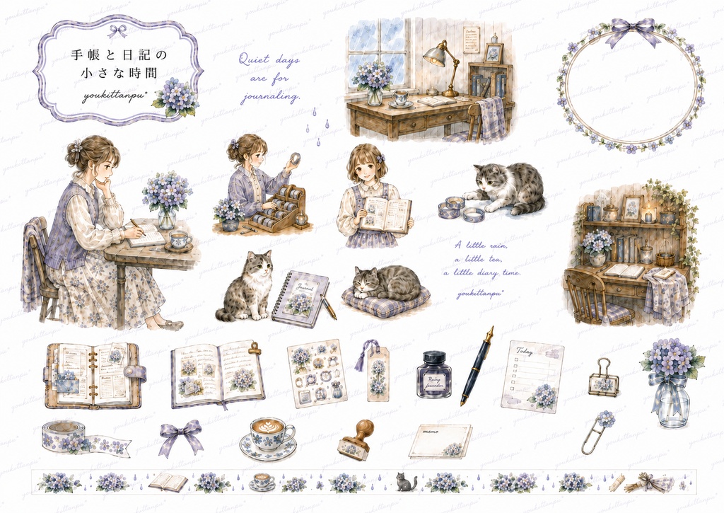 【A4コラージュ素材】ねこと私~スイーツ物語 5枚セット*デザインペーパー 手帳 女の子 食べ歩き 素材シート イラスト 手帳 日記 デコ ダウンロード ジャンクジャーナル ジャーナリング スクラップ