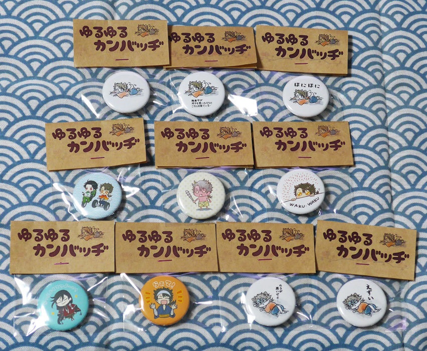 ゆるゆる缶バッヂ