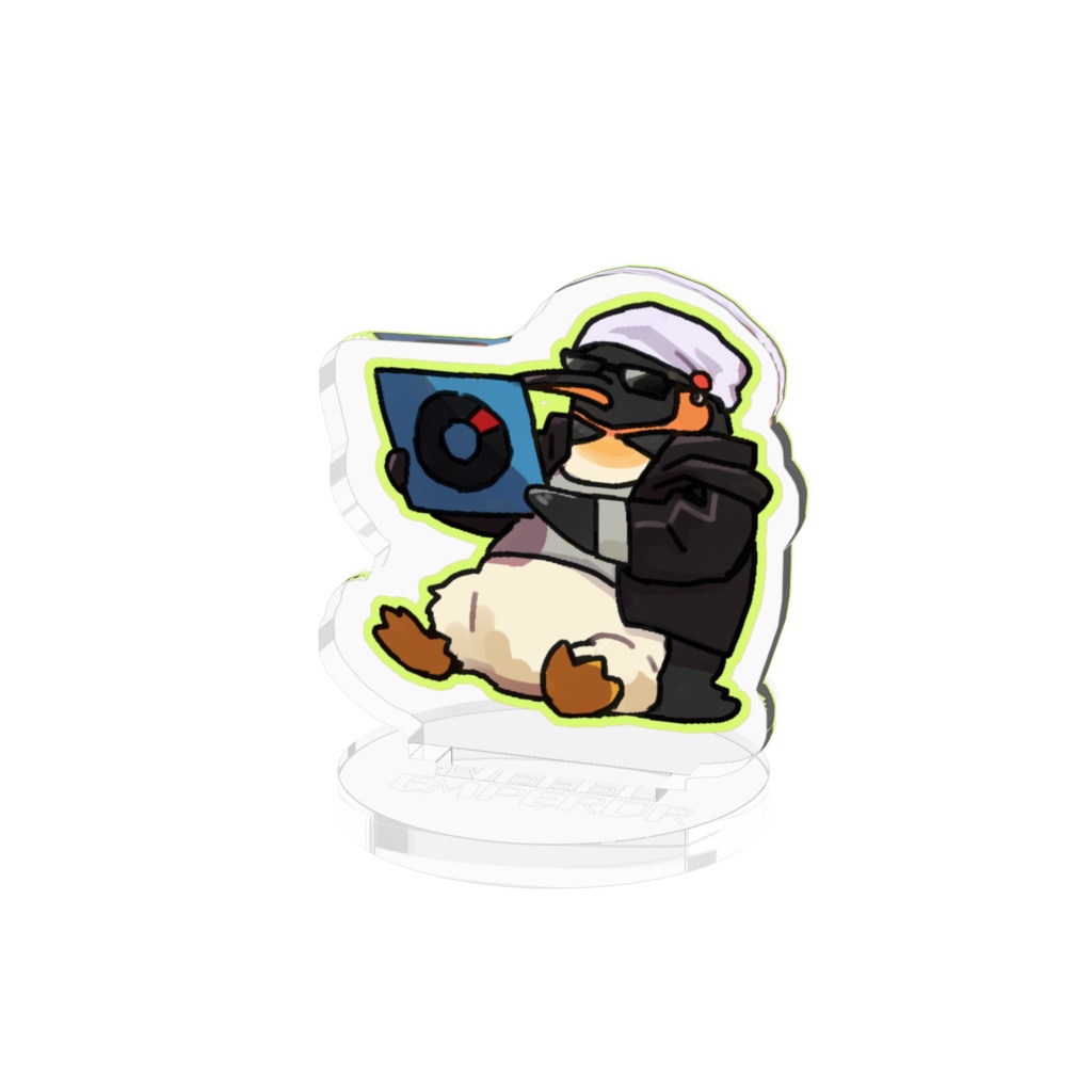 エンペラーアクリルスタンド