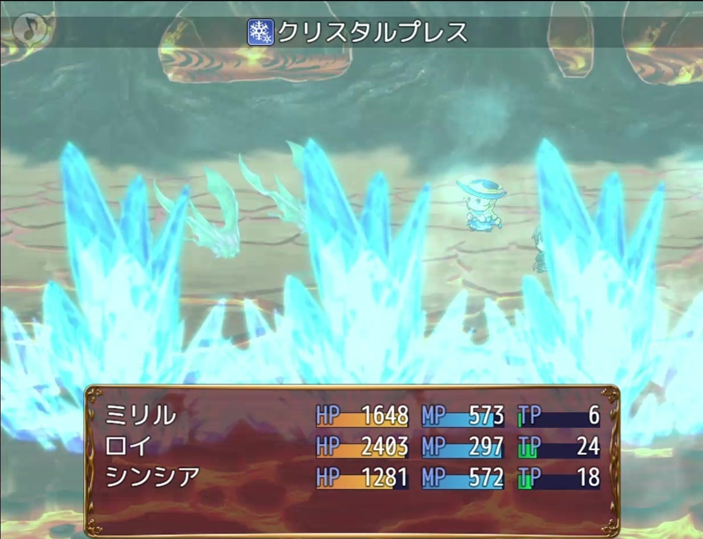 【フリーゲーム】Witch's Jewel(ウィッチズ ジュエル)